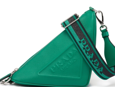 Prada представляет треугольную сумку Prada Triangle