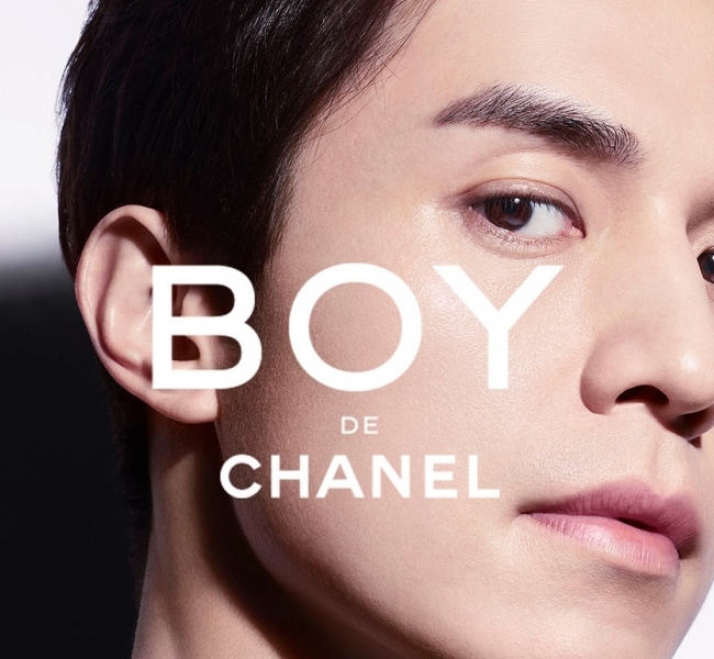 Новая эстетика: Chanel выпустили коллекцию бьюти-средств для мальчиков «Boy de Chanel»