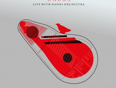 ONUKA представила Live-альбом с оркестром NAONI