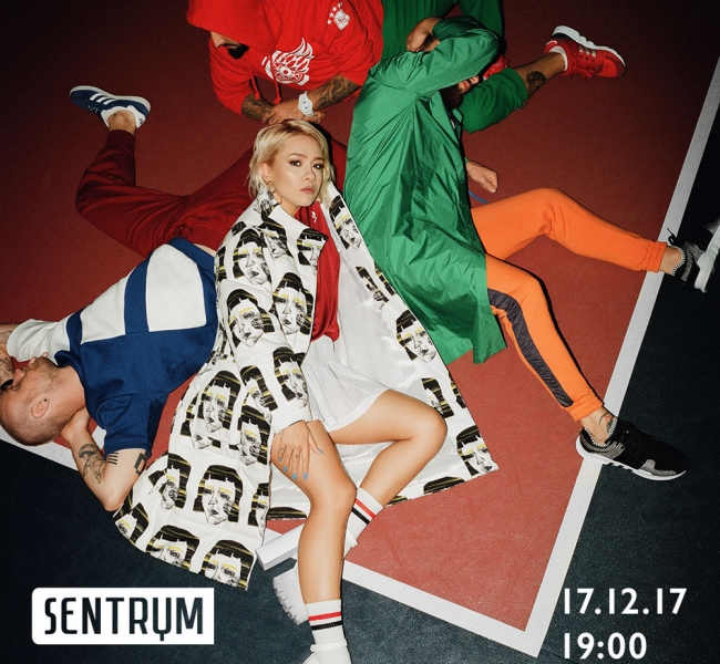 17 декабря в столичном клубе Sentrum выступит группа The Erised