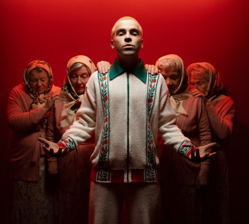 Новый хит от Wellboy - “Вишні”
