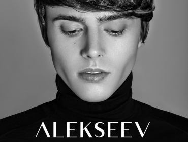 ALEKSEEV представил новый сингл "Навсегда"