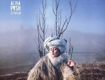 Fashion и украинский folk: Alina Pash представила дебютное видео "Bitanga"