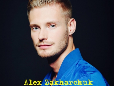 Alex Zakharchuk презентовал трек "Рай на Земле"