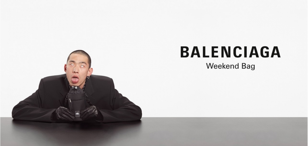 Balenciaga представили кампейн Осень / Зима 2020, в котором все очень недовольны жизнью