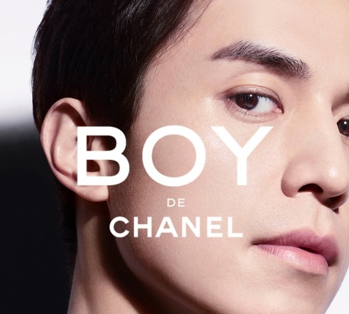 Новая эстетика: Chanel выпустили коллекцию бьюти-средств для мальчиков «Boy de Chanel»