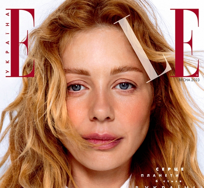 Тіна Кароль стала героїнею обкладинки ELLE
