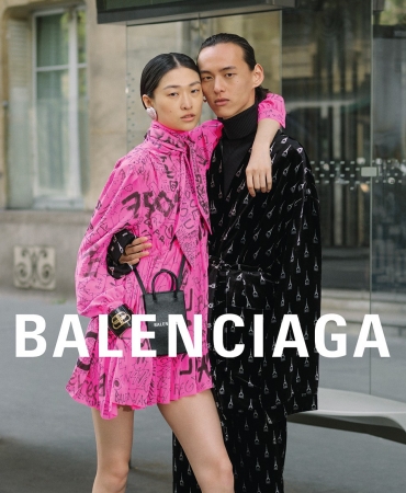 Выживут только любовники: Зимняя кампания Balenciaga 2019 года заставит вас влюбиться