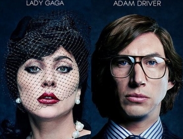 Невероятные Леди Гага и Адам Драйвер в официальном трейлера «Дом Gucci»