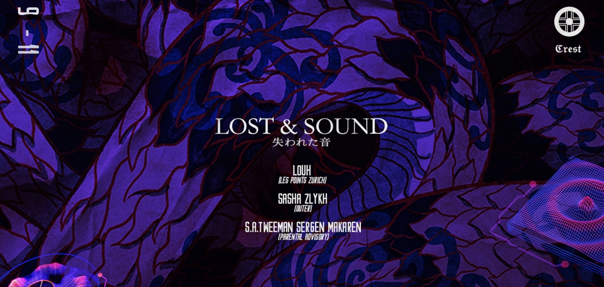 Электронные сатанисты: почему стоит послушать Louh на вечеринке Lost & Sound
