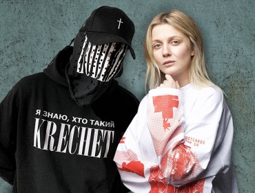 Лірична душа KOLA та хіп-хоп артист року Krechet презентують спільний трек