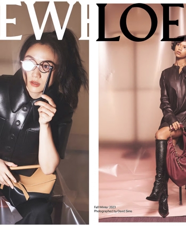 LOEWE робить крок у сюрреалістичне життя з жіночим одягом FW23