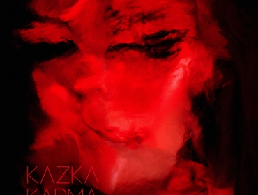 Любовь сильнее судьбы – это KARMA: группа KAZKA представляет первый альбом