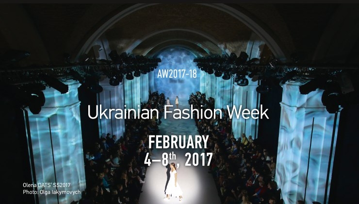 Ukrainian Fashion Week объявляет даты сезона AW 2017-2018