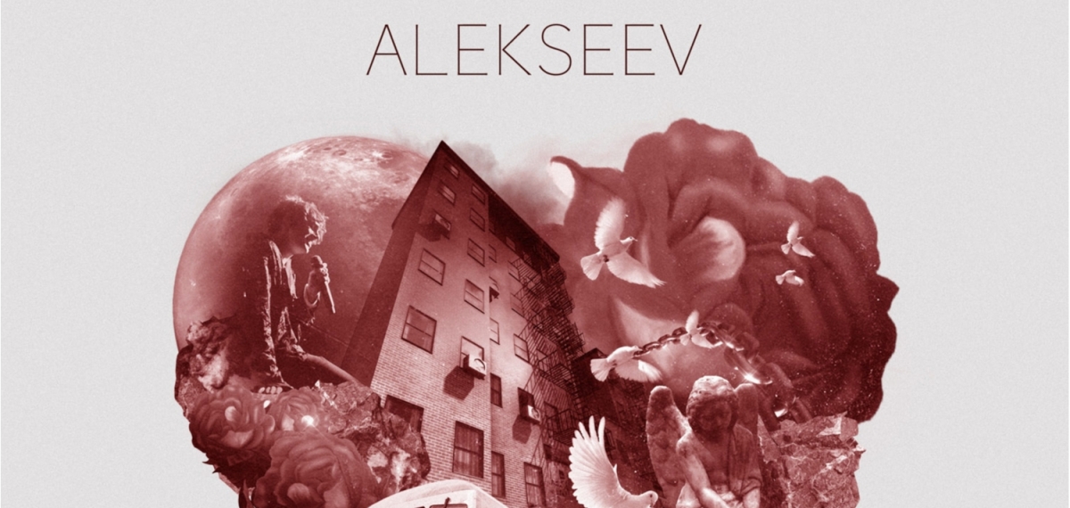 ALEKSEEV представил новый сингл 