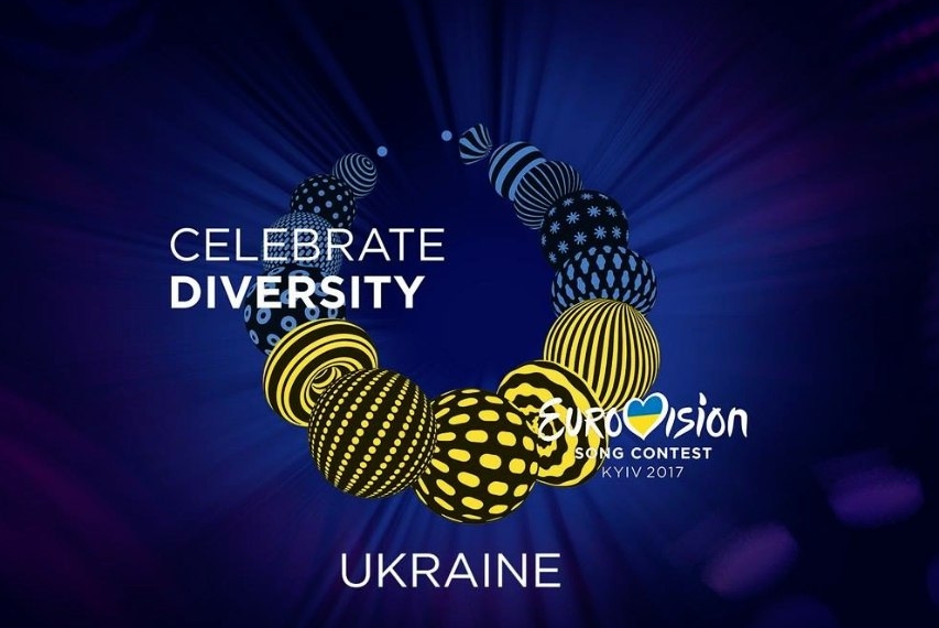 Организаторы представили макет сцены Евровидения 2017