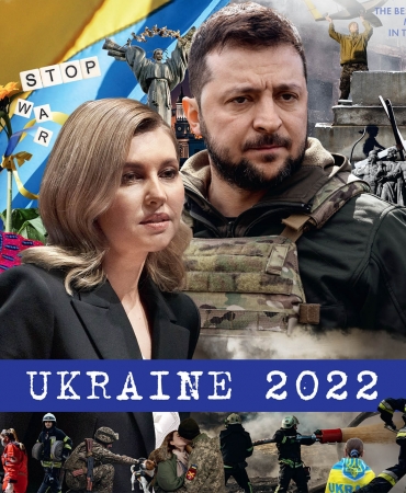 Вийшов перший друкований номер ELLE від початку війни