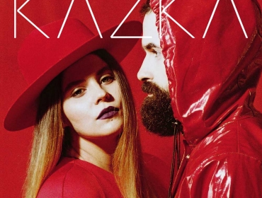 KAZKA представили новый сингл "ДИВА"