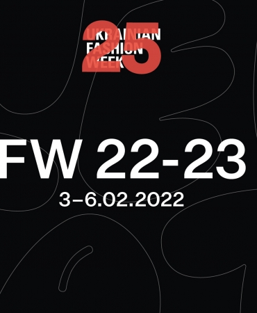Объявлена ​​программа нового сезона Ukrainian Fashion Week FW22-23