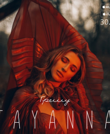 TAYANNA презентовала пятый видеопортрет «Грешу»