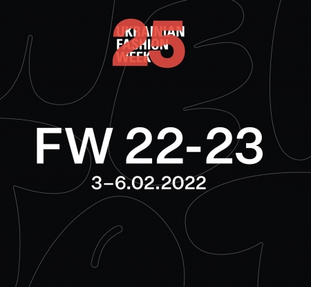 Объявлена ​​программа нового сезона Ukrainian Fashion Week FW22-23