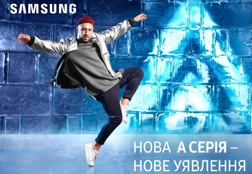 MONATIK - лицо новой рекламной кампании «Samsung Electronics Украина»