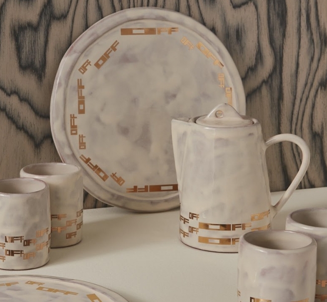 Off-White ™ HOME отмечает Рамадан уютной домашней капсулой