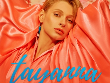 Слезы и нежность: Певица TAYANNA представила новый сингл «Як плакала вона»