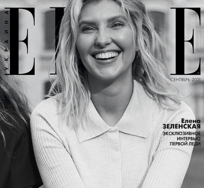 Журнал ELLE святкує своє 20-річчя в Україні!