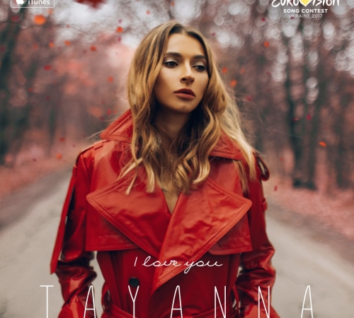 Чувственный кавер презентовали TAYANNA и Евгений Хмара