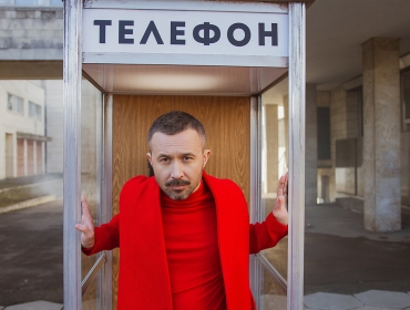 Сергей Бабкин взрывается от любви в новом видеоклипе